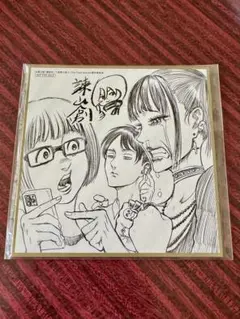 『劇場版「進撃の巨人」完結編THE LAST ATTACK』 第2週目入場者特典