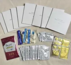 スキンケアトライアル＆アメニティセット