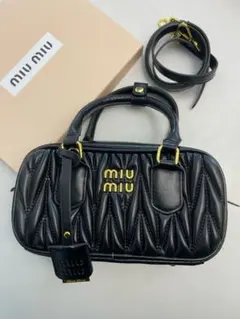 Item thumbnail for item 3e24deaa-42ca-4a22-8ff2-f5d99e3f18dc