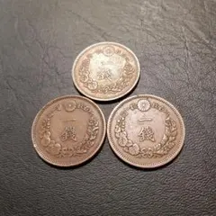 7302. 1880年 明治13年 日本 竜2銭 竜1銭 2枚セット - メルカリ