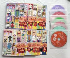 それいけ！アンパンマン '16 2016年 DVD 全12巻 セット それいけ！アンパンマン 2016年 TVシリーズ DVD 全12巻セット '16