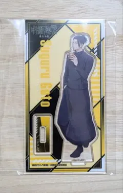 「呪術廻戦」（夏油傑）懐玉・玉折　アクリルスタンド