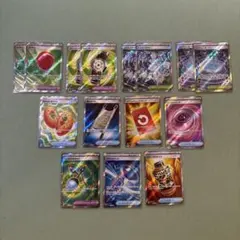 ポケモンカード トレーナーズSR 15枚セット