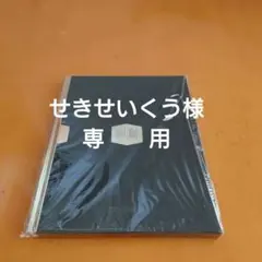 水木一郎/フィルム・オブ・アニキング-Live Document SHIBUY… フィルム・オブ・アニキング -Live Document SHIBUYA O-WEST Jan.8th