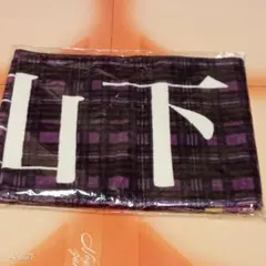 新品 未開封」 乃木坂46 岩本蓮加 マフラータオル - メルカリ