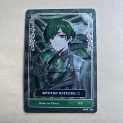 Item thumbnail for item c41cfec5-35bd-41c0-940e-5b4acd58b078