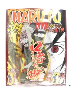 Item thumbnail for item 60ce89d6-a8d0-4a0f-81b2-c9255e3afd8b