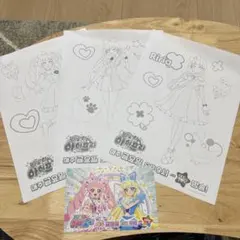 Item thumbnail for item f4c8abe1-b682-429e-ab27-2581ee476181