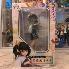 鬼滅の刃 栗花落カナヲ　1/7スケールフィギュア　ファットカンパニー