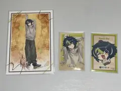 にじさんじ まねきねこ 伊波ライ まとめ売り