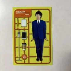 よしもとコレカ 7th 軟水 大川内聡 フィギュアカード - メルカリ