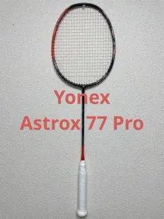 Yonex Astrox 77 Pro