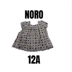 【NORO ノロ】パリブランド　ノースリーブ　チュニック　花柄　12A