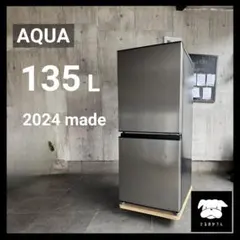 設置まで✨ AQUA ファミリー用冷蔵庫 262L✨ 2025年製⭕️ - メルカリ