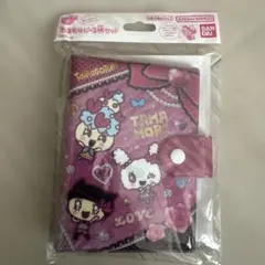 未使用未開封 たまごっち シール帳 ビビッドver