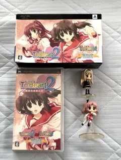 ToHeart2 Portable Wパック初回限定版 特典フィギュア2種付