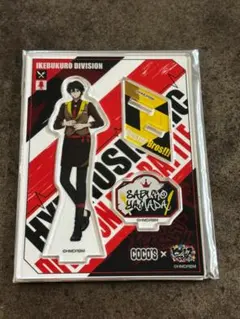 2025年最新】山田三郎の人気アイテム - メルカリ