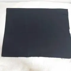生地　黒