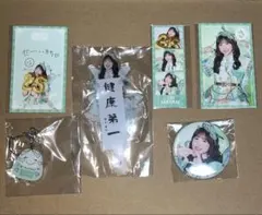 FRUITSZIPPER 櫻井優衣　ラッフル景品