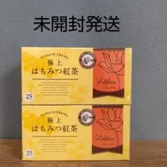 【未開封発送】ラクシュミー 極上 はちみつ紅茶 25袋入り × 2箱のサムネイル