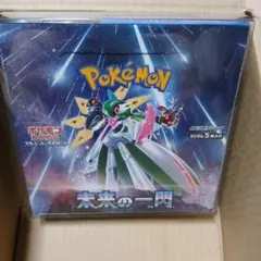 未開封】ポケモンカードゲーム 未来の一閃 BOX シュリンク付き - メルカリ