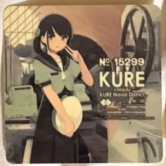 2026年最新】艦これシールの人気アイテム - メルカリ