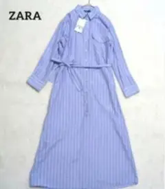 ZARA ストライプ柄 ロングワンピース S