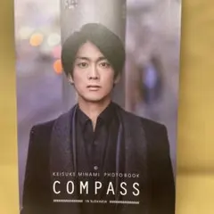 Item thumbnail for item 69052485-2768-497e-9492-5c349fc78198