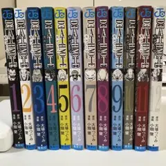 デスノート￼全12巻セット