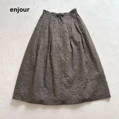 enjour メッシュ風総柄フレアスカート　Aライン　ロング　レナウン　日本製のサムネイル