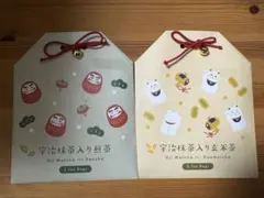 宇治抹茶入り玄米茶宇治抹茶入煎茶計4個鈴付絵馬型賞味期限2026.10.30