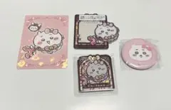 まじかるちいかわ　ちいかわセット　缶バッジ　ミラーステッカー　アクリルバッジ