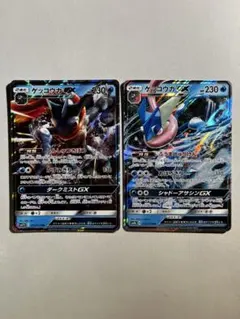 【大特価】ポケモンカード ゲッコウガGX SMP2、SM8bのサムネイル