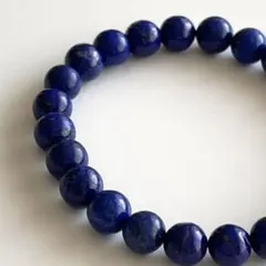 ラピスラズリ ブレスレット 約7.5ミリ 天然石 パワーストーン