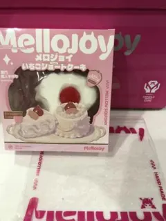シュリンク付き 未開封 メロジョイ ホールケーキ ムースクリーム