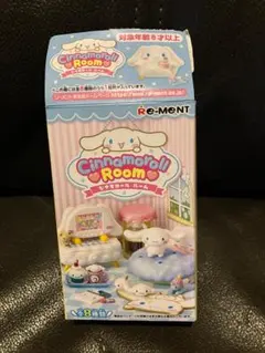 シナモロールルーム　バラ売り　おえかきしてあそぼ