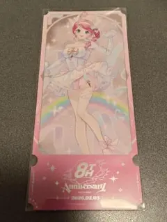 にじさんじ　8th Anniversary 特典 チケット風カード 倉持めると