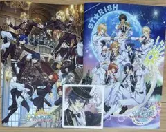 2026年最新】豪華版パンフレット うたプリの人気アイテム - メルカリ