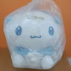 ローソン限定　遊戯王　青眼の白龍　ブルーアイズ　もちどる　ぬいぐるみ　新品未開封 ローソン限定 遊戯王 青眼の白龍 ブルーアイズ もちどる ぬいぐるみ