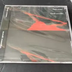 鈴木真海子 Deep green 新品未開封CD - メルカリ
