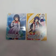 ミリオンライブ！ カードフォリオ 永吉昴セット - メルカリ