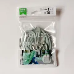 スマホショルダーストラップ グリーン