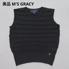 2026年最新】M