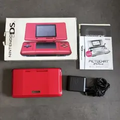 【美品】初代 任天堂DS 本体 赤 レッド 箱付き