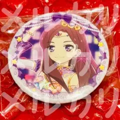 アイカツスターズ！缶バッジ 香澄真昼 香澄夜空 チーズソフトクッキー