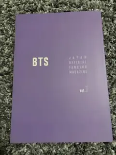 BTS JAPAN OFFICIAL FANCLUB MAGAZINEvol.7