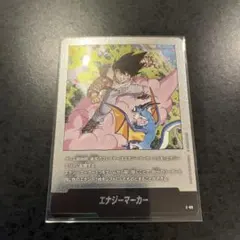 1点追加毎に100円引き⭐︎即購入OK様 リクエスト 2点 まとめ商品