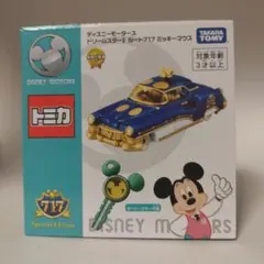 トミカ ミニカー ディズニー モータース ドリームスターⅡ ルート717 ミッキ