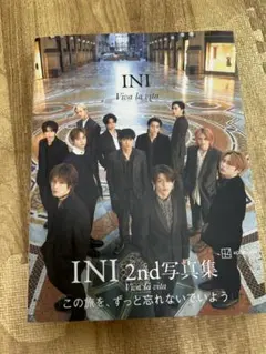 INI 2nd写真集「Viva la vita」 ビバラビ