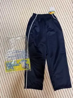 SCHOOL UNI 体操服 パンツ 130cm
